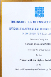 National Engineering and Technology Award - 2012 (Gold)