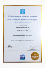 National Engineering and Technology Award - 2012 (Gold)