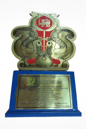 Swarna Lanka Award - 2010
