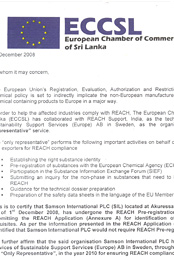 European Chamber of Commerce Sri Lanka